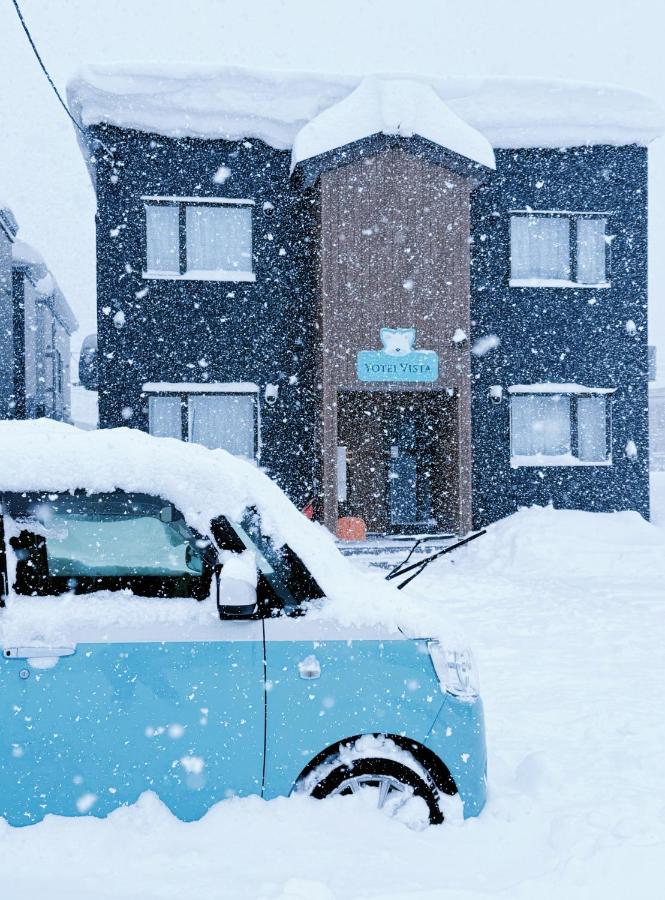Niseko Yotei Vista - B&B Kutchan