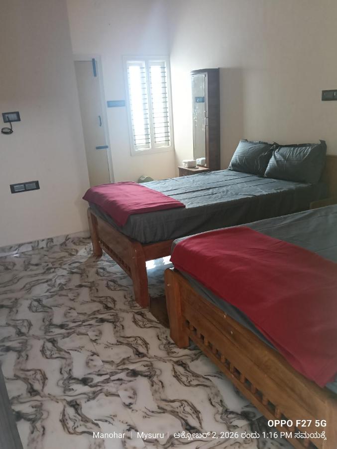 Manoj Homestay - Ferienwohnung Mysuru