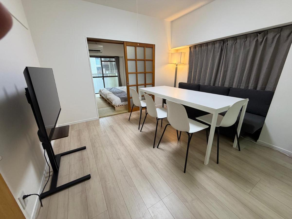 Takashibadaira House - Ferienwohnung Tokio