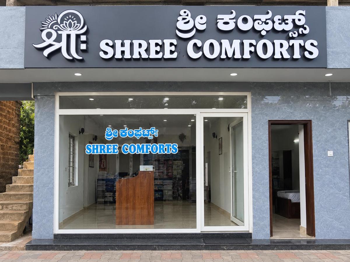 shree comforts - B&B Māvalli