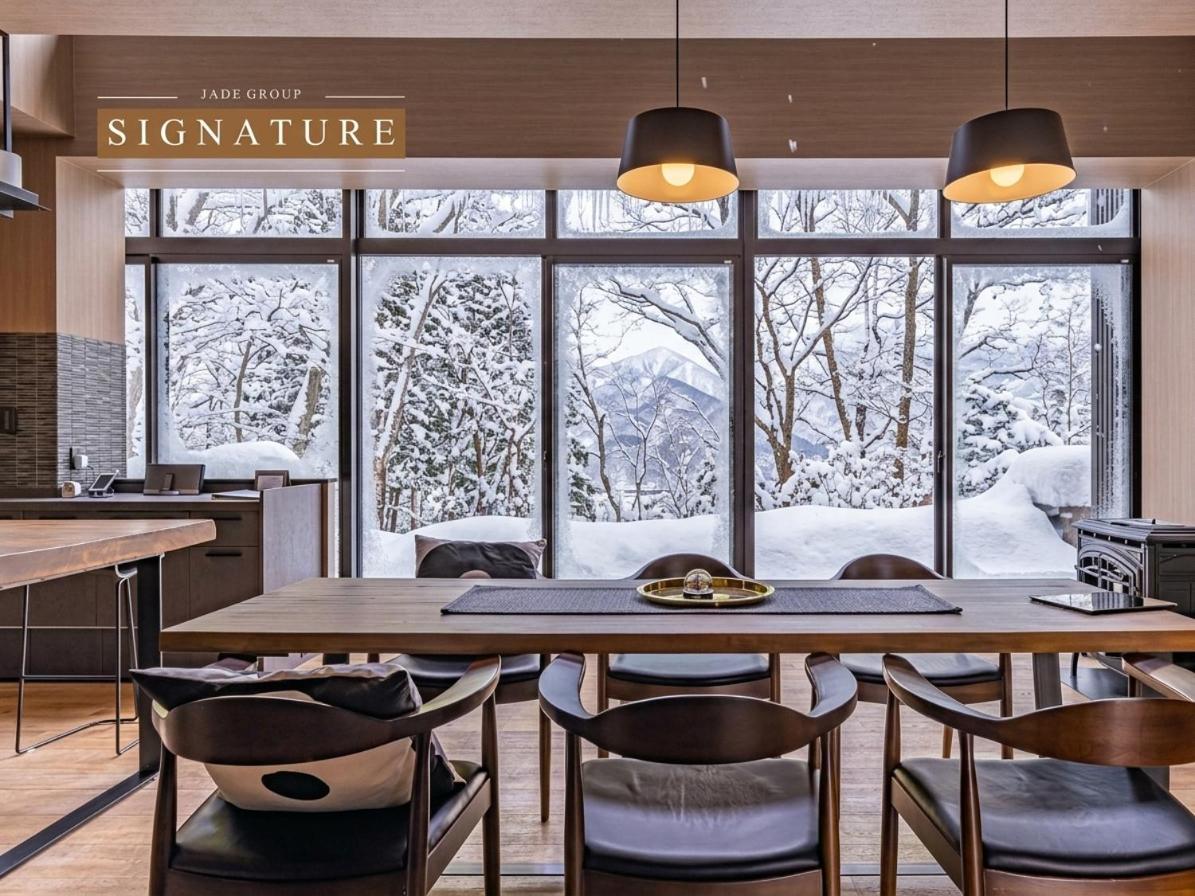 SUKH Hakuba Chalet by Jade Villa - B&B Hakuba