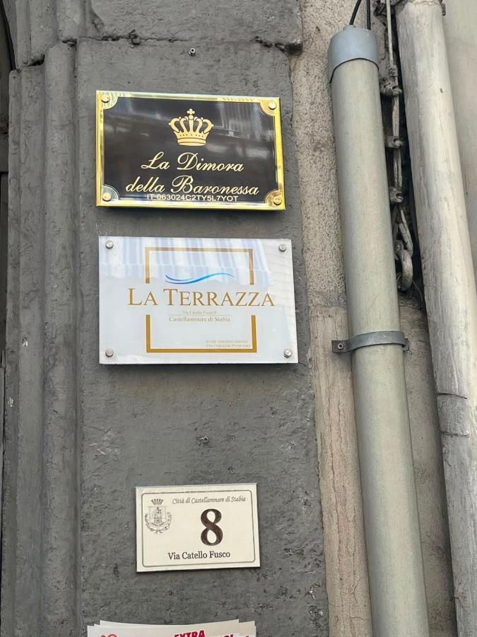 La Dimora della Baronessa Smeraldo - Ferienwohnung Castellammare di Stabia