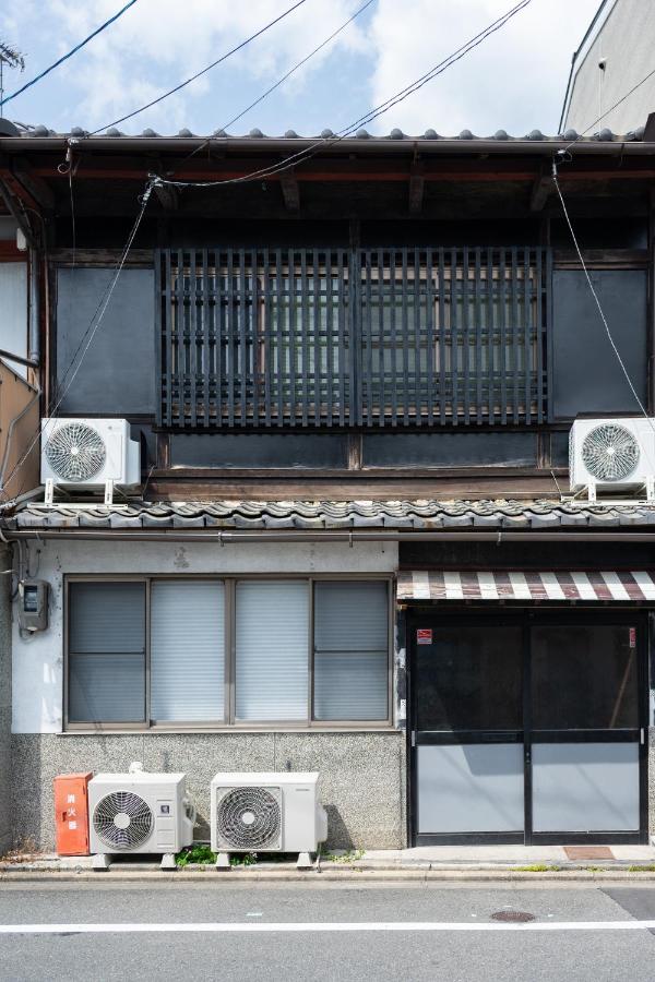 若宮竹禅庵 - Ferienwohnung Kyōto