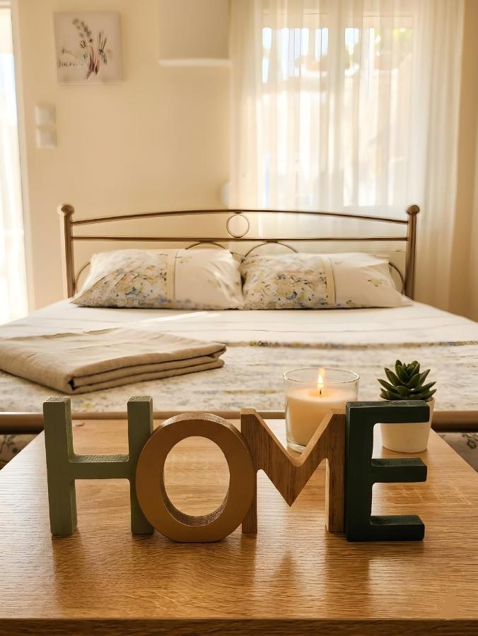 Safe and cozy studio in Xanthi! - B&B Xánthi