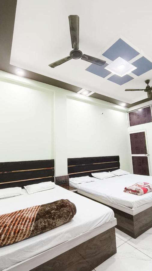 Shree Ayodhya Guest House - B&B Ujjain