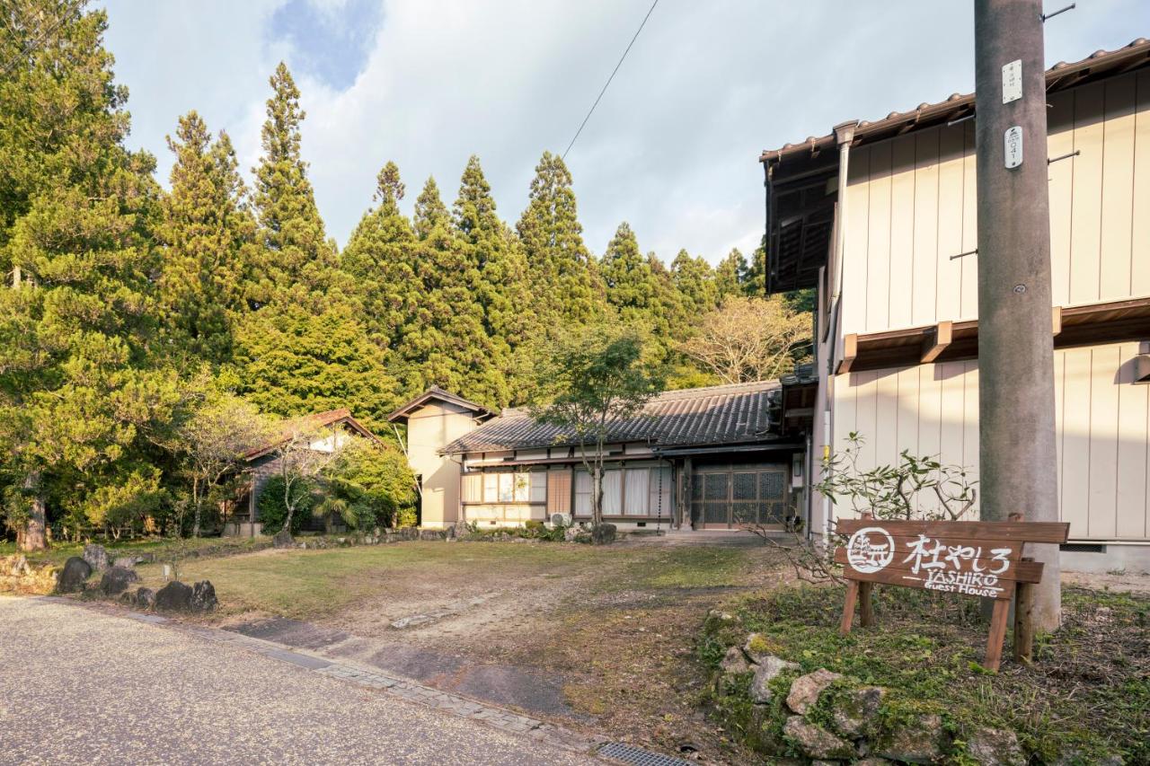 やしろ - B&B Nakatsugawa