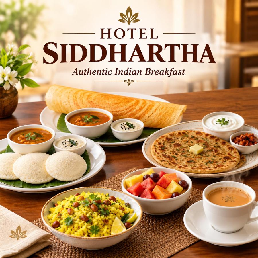 Hotel Siddhartha - B&B Bodh Gaya