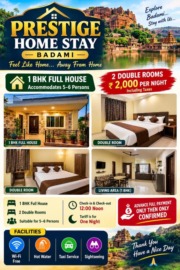 Prestige home stay BADAMI - B&B Bādāmi