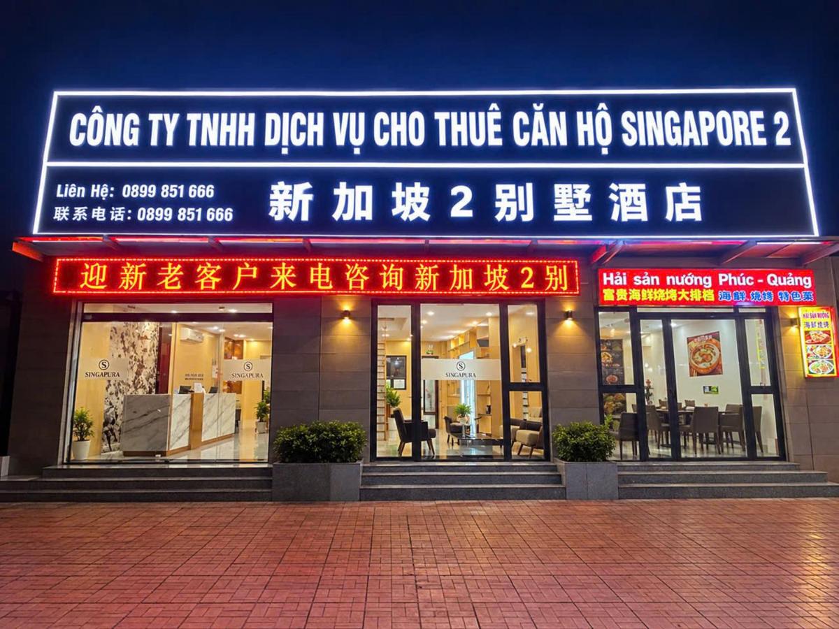 CÔNG TY Tnhh DỊCH VỤ CHO THUÊ CĂN HỘ SINGAPORE 2 - Ferienwohnung Ấp Bố