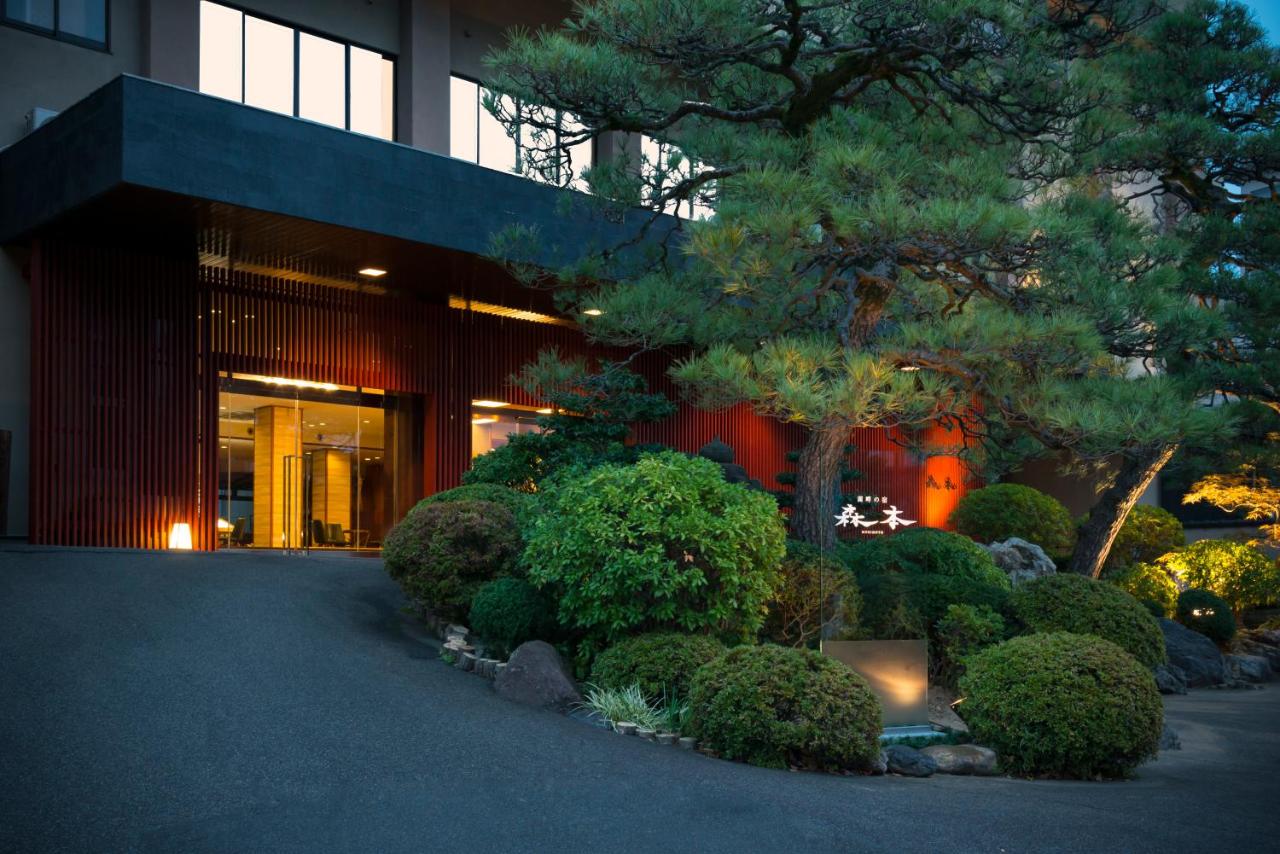 Kohan-no-Yado Morimoto - B&B