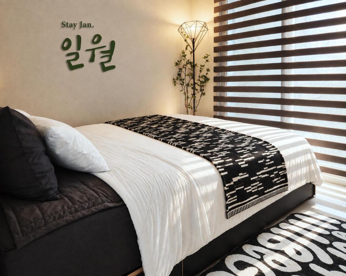 Stay January - B&B Daejeon