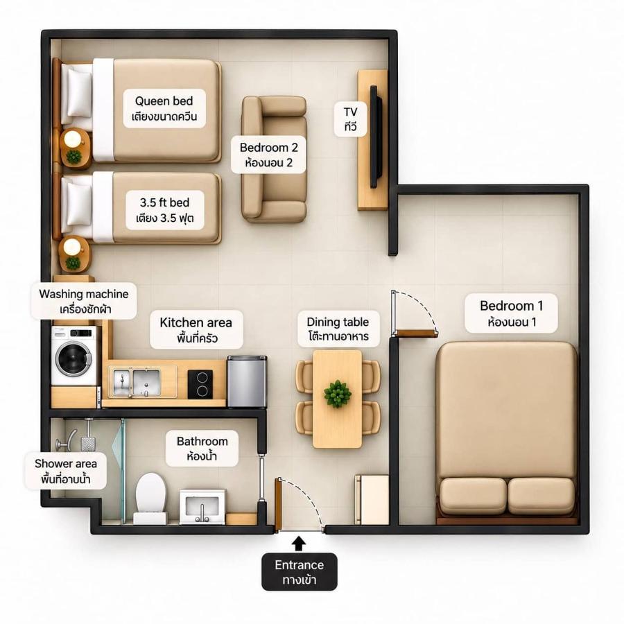 Cozy 2BR Near Impact Arena, LTAT- WiFi Washer near DMK at C2 - B&B Ban Song Hong
