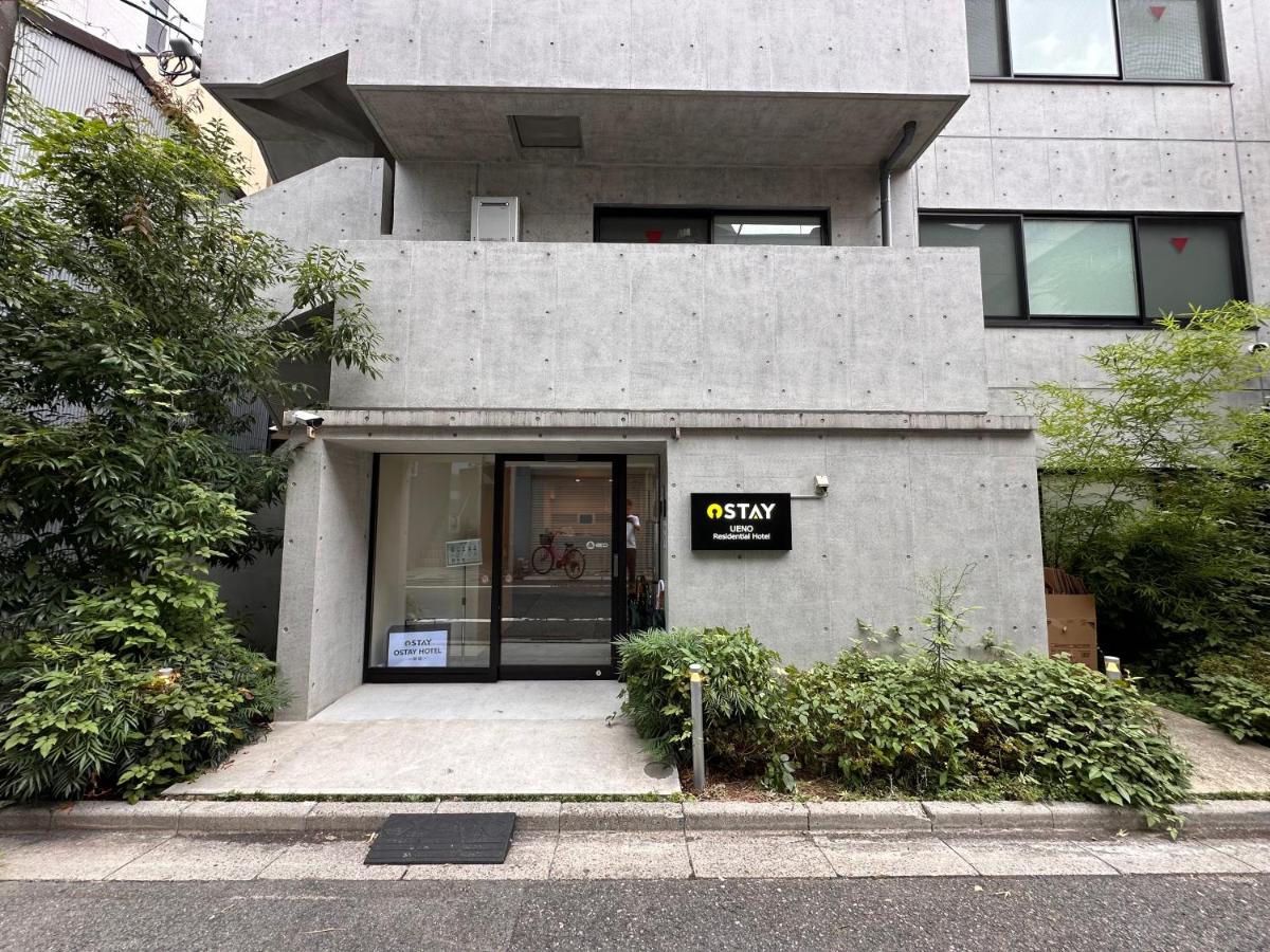 Ostay Ueno - Chambres d'hôtes Tokyo
