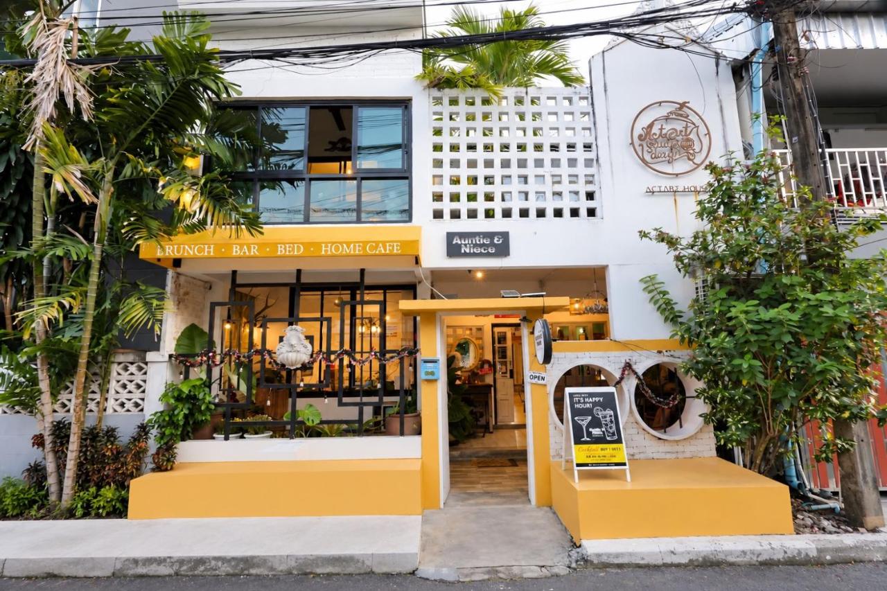 Auntie & Niece PHUKET - B&B Ban Sam Kong