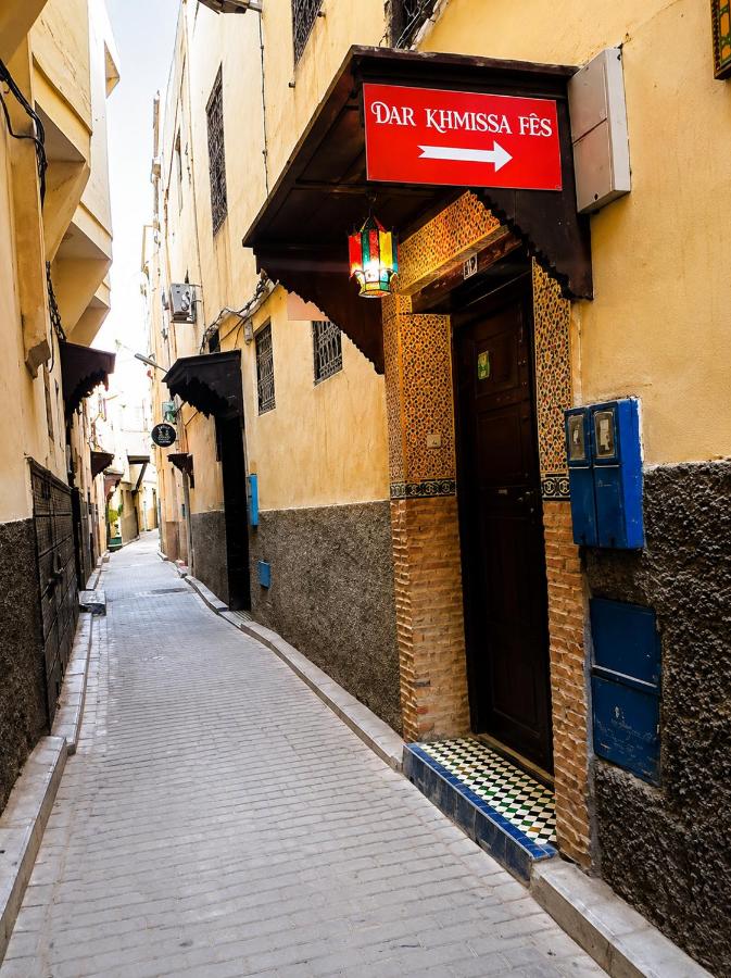 Riad Dar Khmissa - B&B Fes