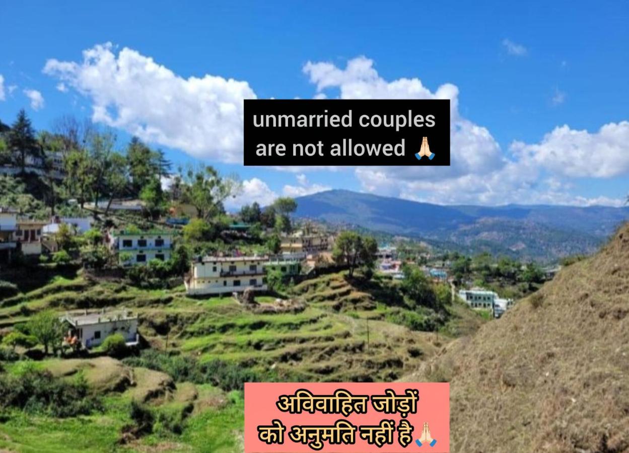 Goodwill Home Stay - Bed and Breakfast Almora