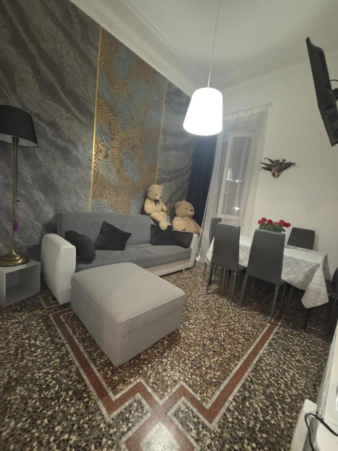 Hosanna - Ferienwohnung Genua