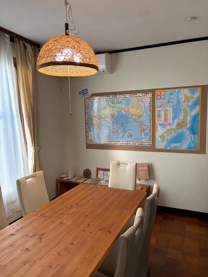 ohana home hiroshima - B&B Hiroshima