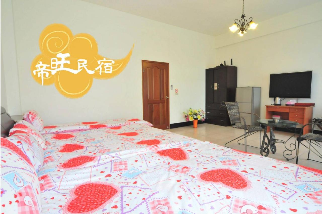 B&B Guanshan - Mountain Town B&B - Bed and Breakfast Guanshan