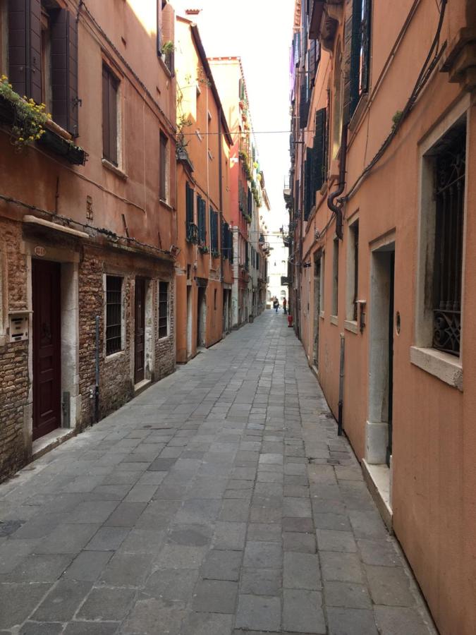 CA' MIANI - B&B Venezia