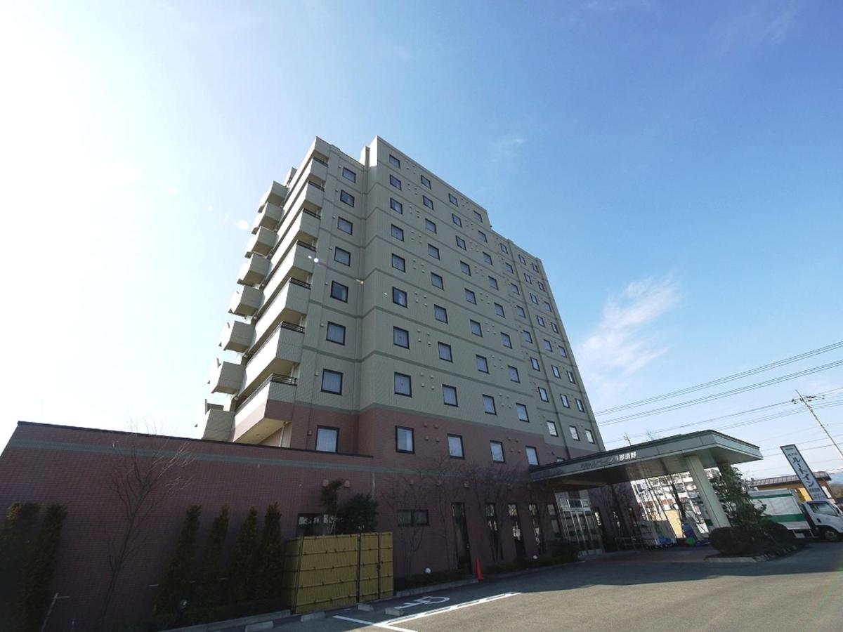 B&B Nasushiobara - Hotel Route-Inn Nishinasuno - Bed and Breakfast Nasushiobara