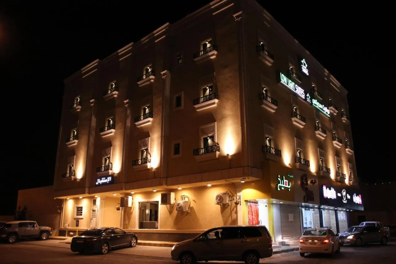 B&B Al Kharj - Low Light Suites - Bed and Breakfast Al Kharj