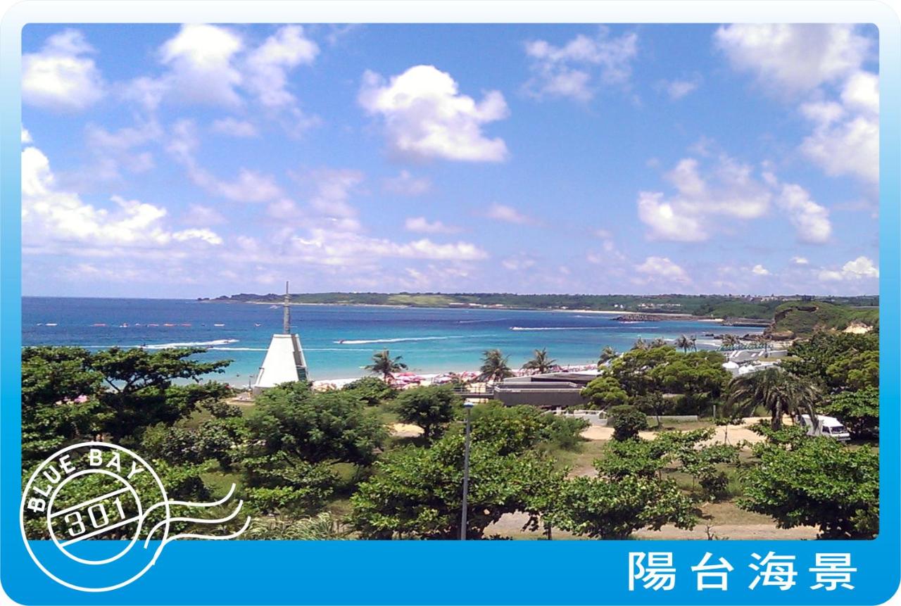 B&B Nanwan - Kenting Blue Bay Inn - Bed and Breakfast Nanwan