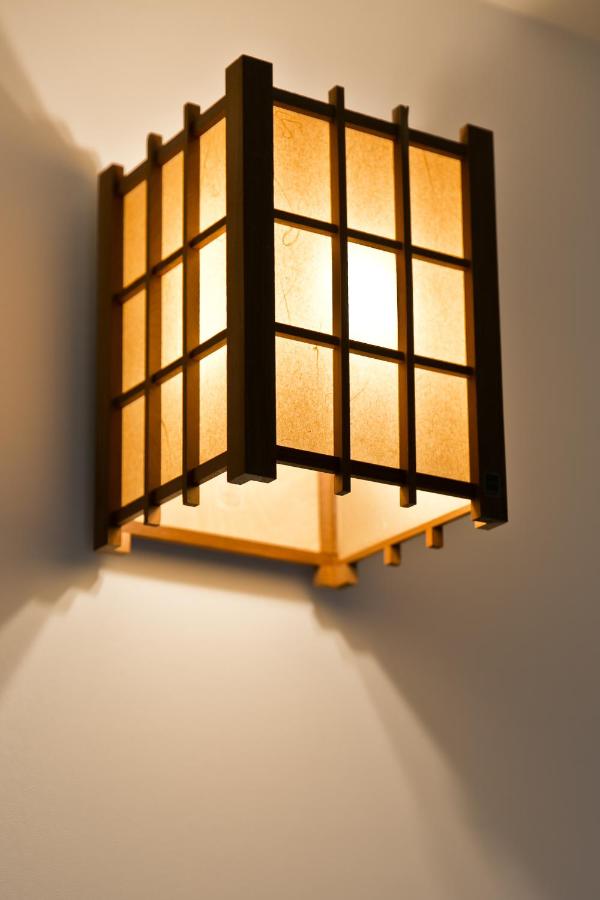 Hashiba-an - B&B