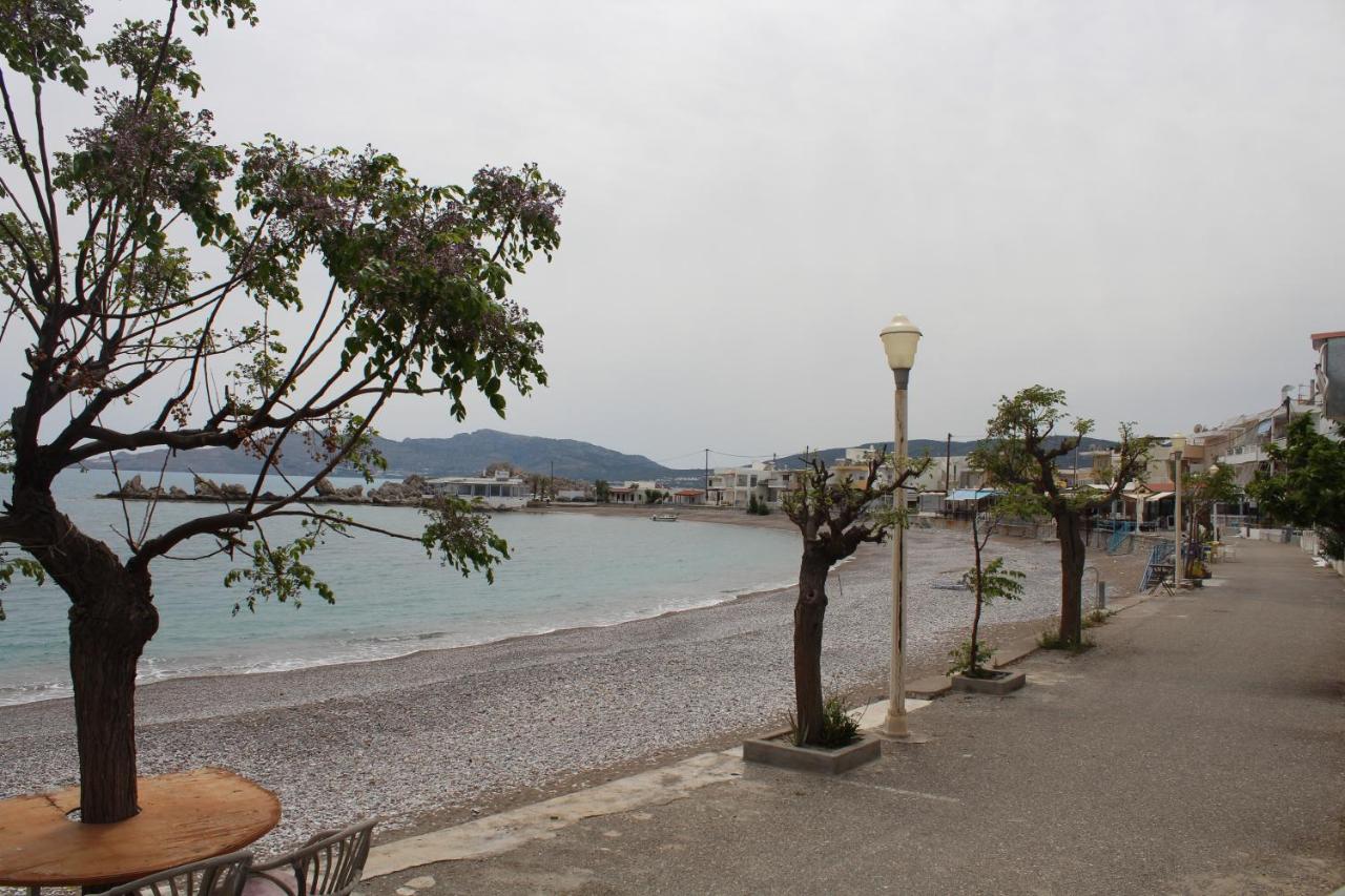 Haraki Dream View - B&B