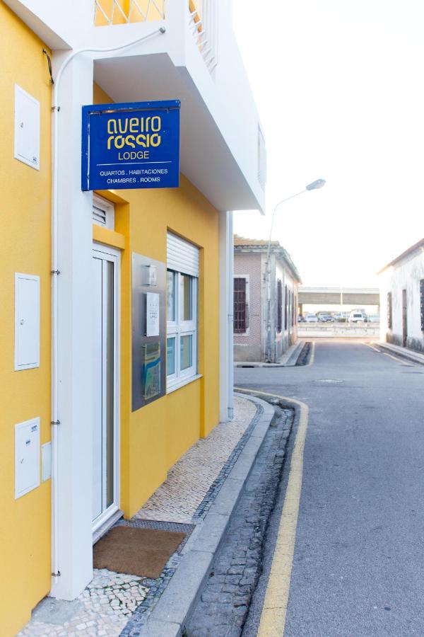 Aveiro Rossio Lodge - Chambres d’hôtes