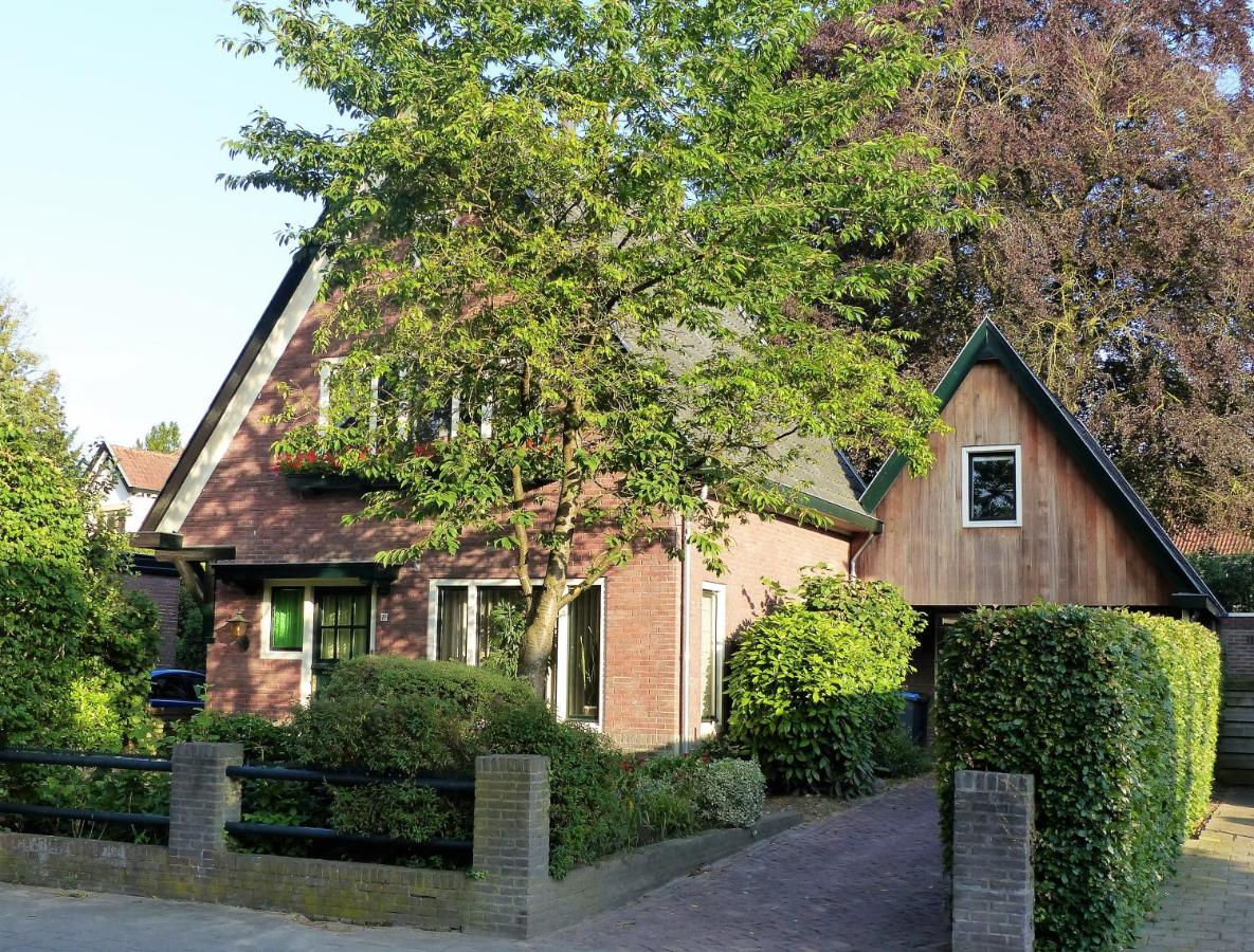 B&B Onder de rode beuk - Ferienwohnung