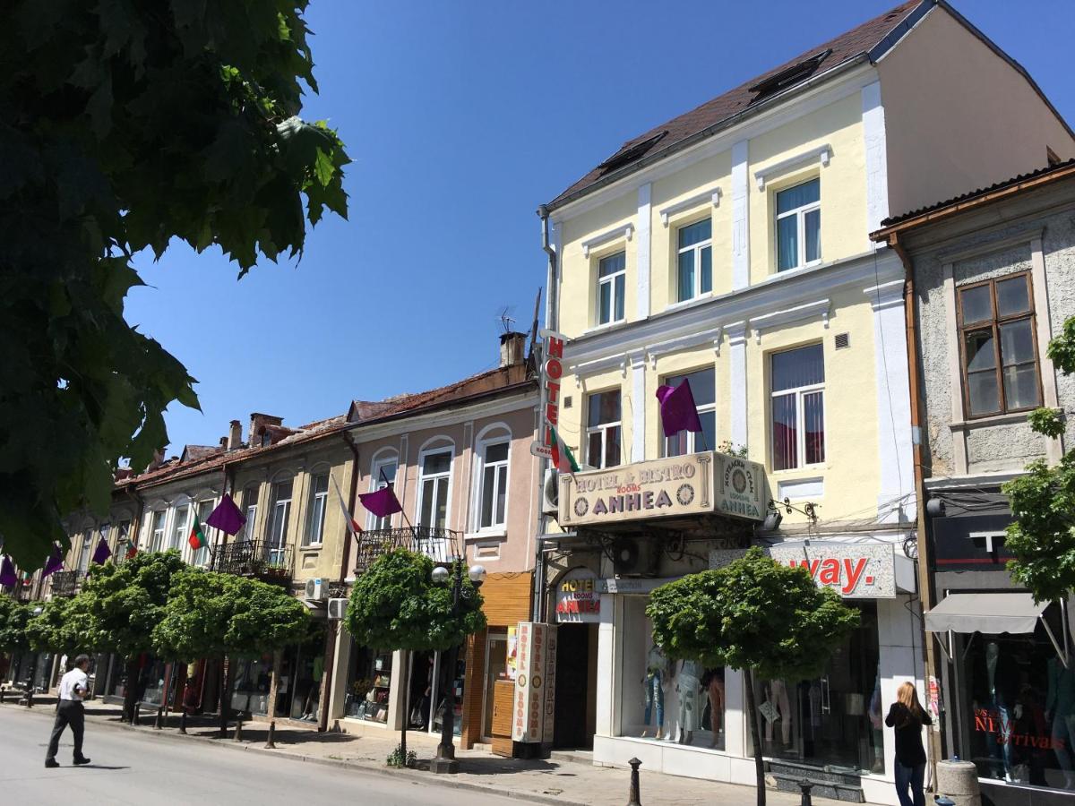 B&B Veliko Tărnovo - Hotel Anhea - Bed and Breakfast Veliko Tărnovo