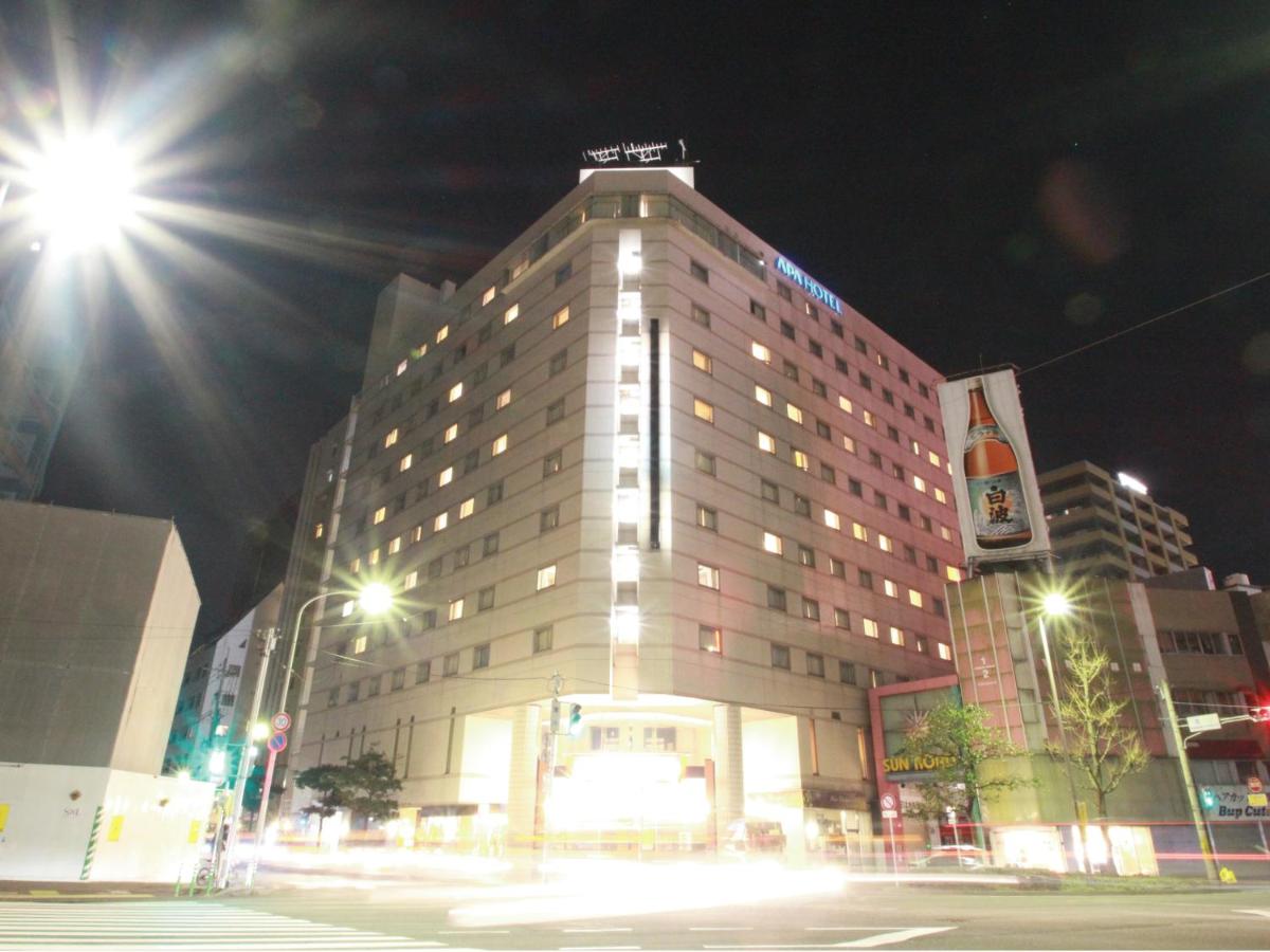 B&B Fukuoka - APA Hotel Fukuoka Watanabe Dori EXCELLENT - Bed and Breakfast Fukuoka