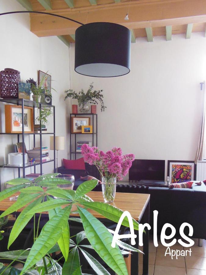 B&B Arles - Appartement Arles Centre Historique - Bed and Breakfast Arles