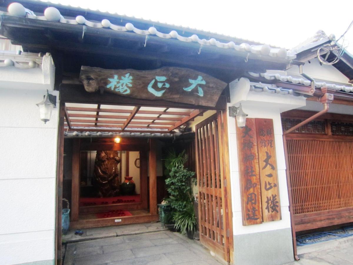 Ryokan Taishoro - B&B Sakurai