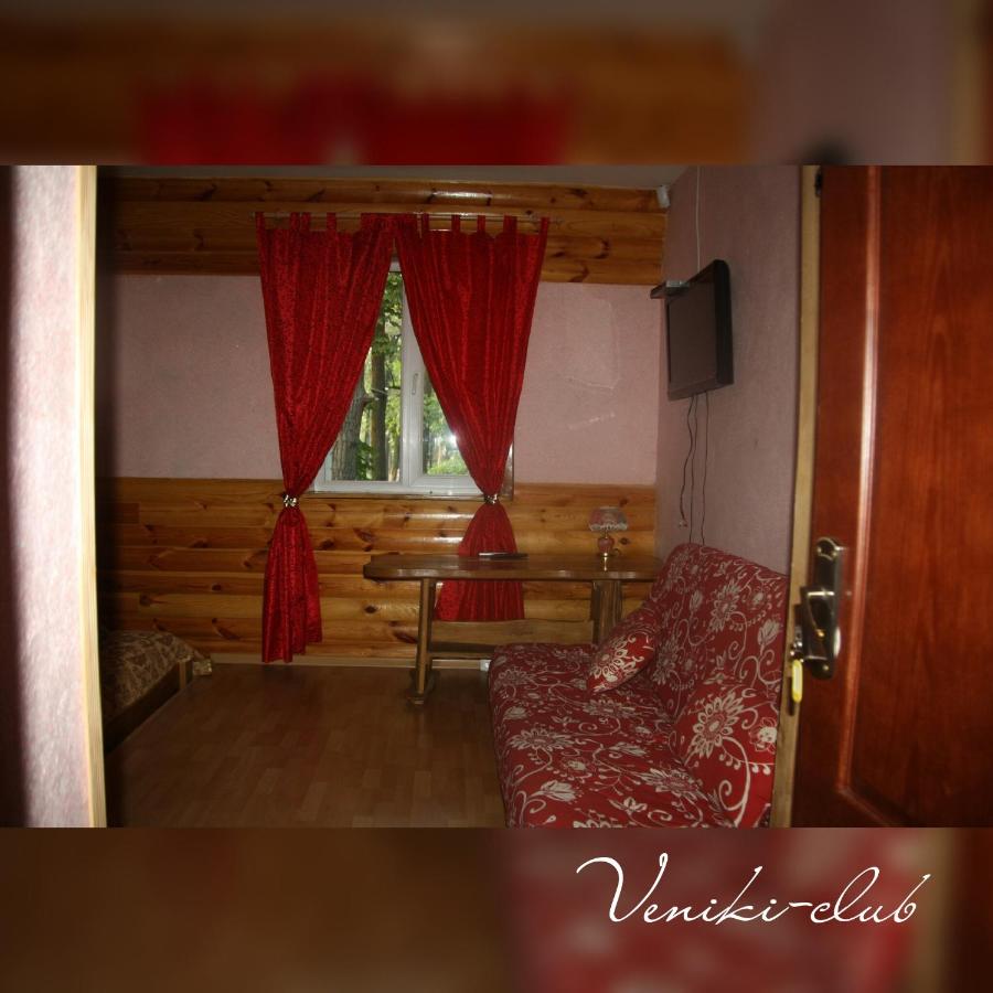 Suite Familiar