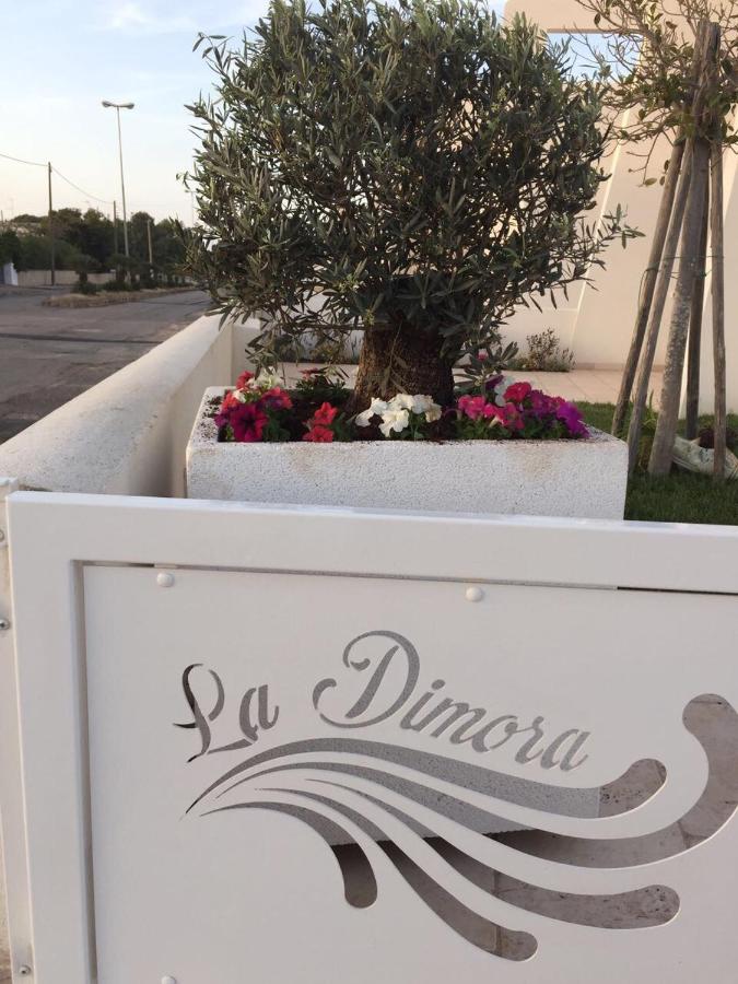 La Dimora Salento - Chambres d’hôtes