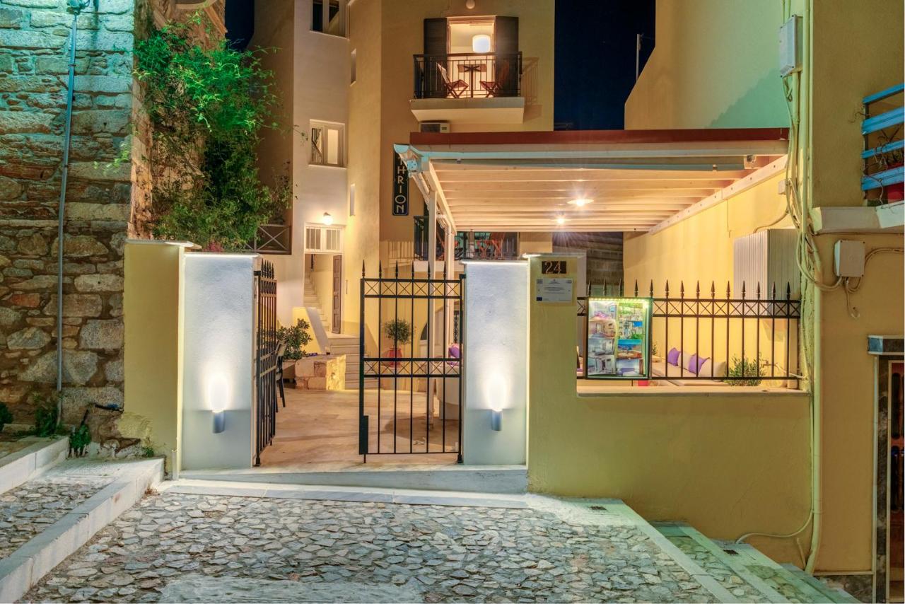 Ethrion - B&B Ermoupoli