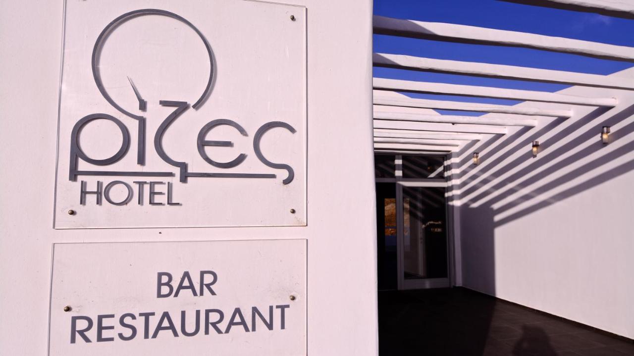 Rizes Hotel - B&B
