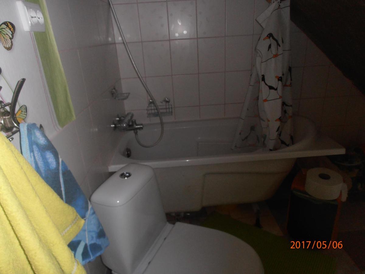 Appartamento con Vista Giardino