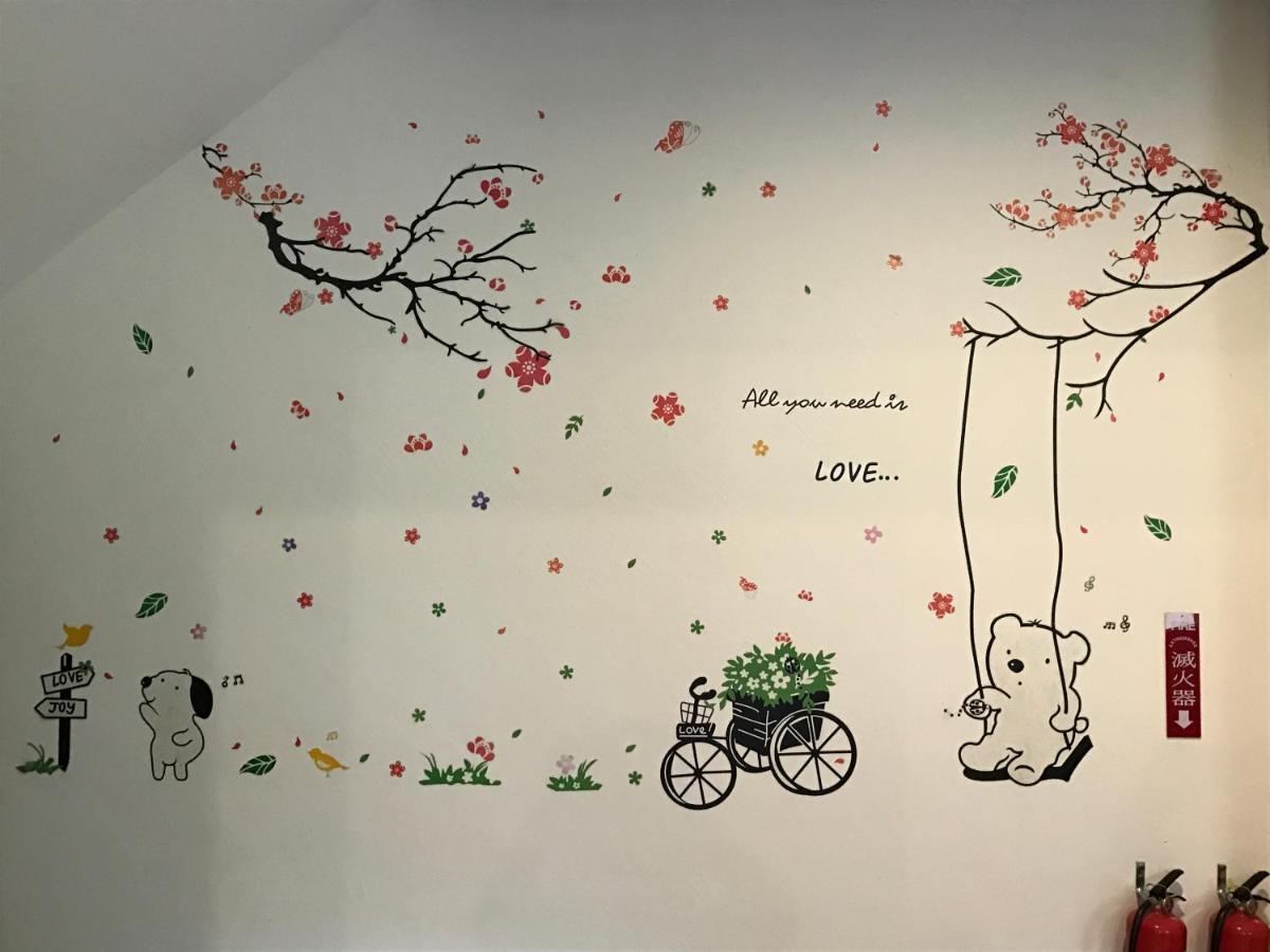 Shang Ti Sitou B&B - Chambres d’hôtes Lugu