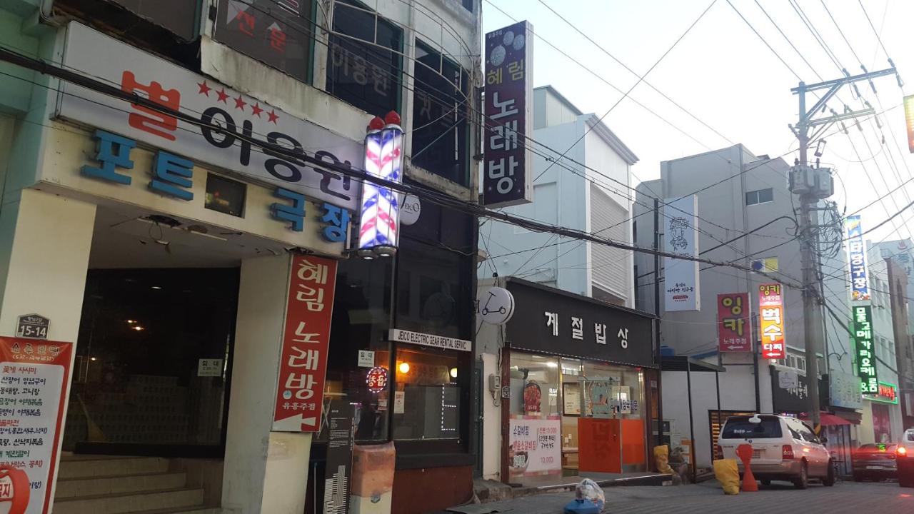 Friends of Loft - B&B