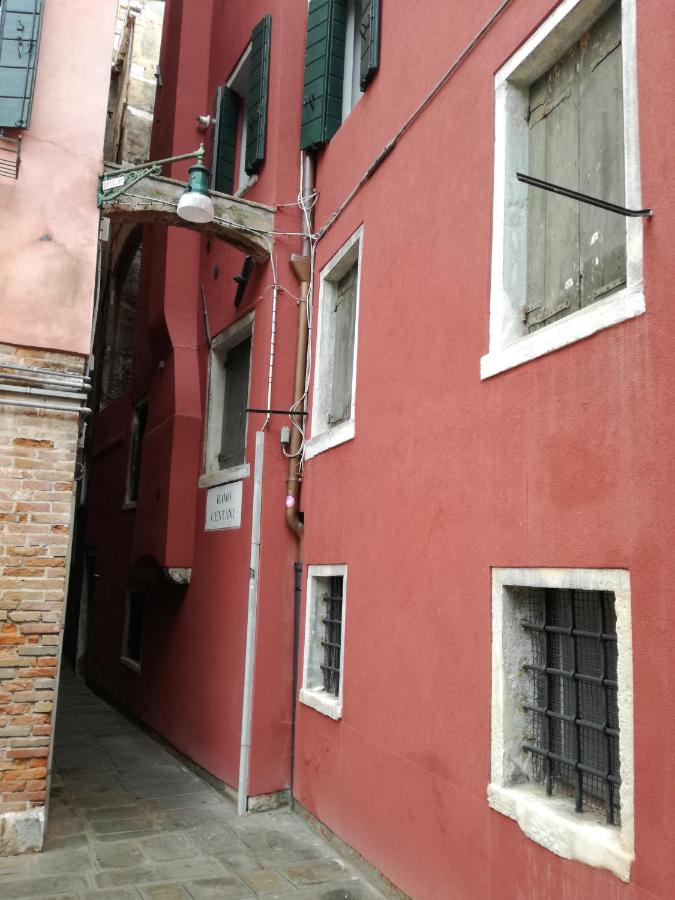 Appartamento San Tomà - B&B Venezia