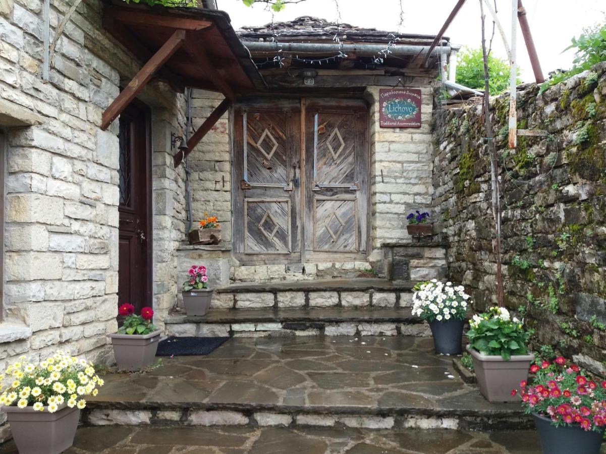 B&B Papigko - Lichovo - Bed and Breakfast Papigko