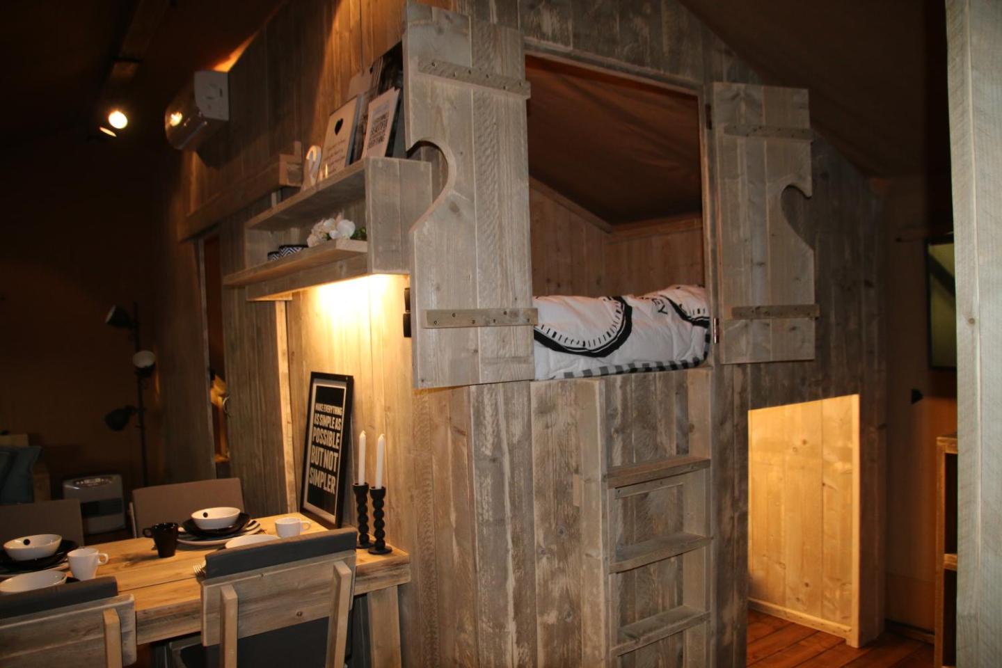 Campingpltze in Ribnitz-Damgarten | cozycozy