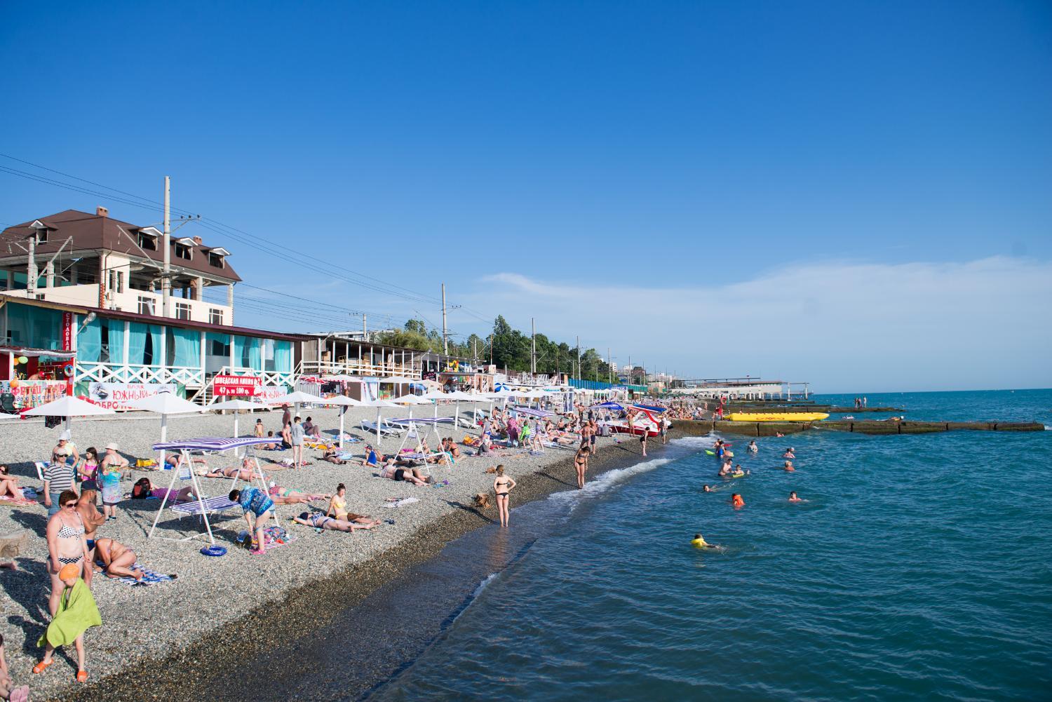 Others, Ruzanna Inn, Sochi gorsovet