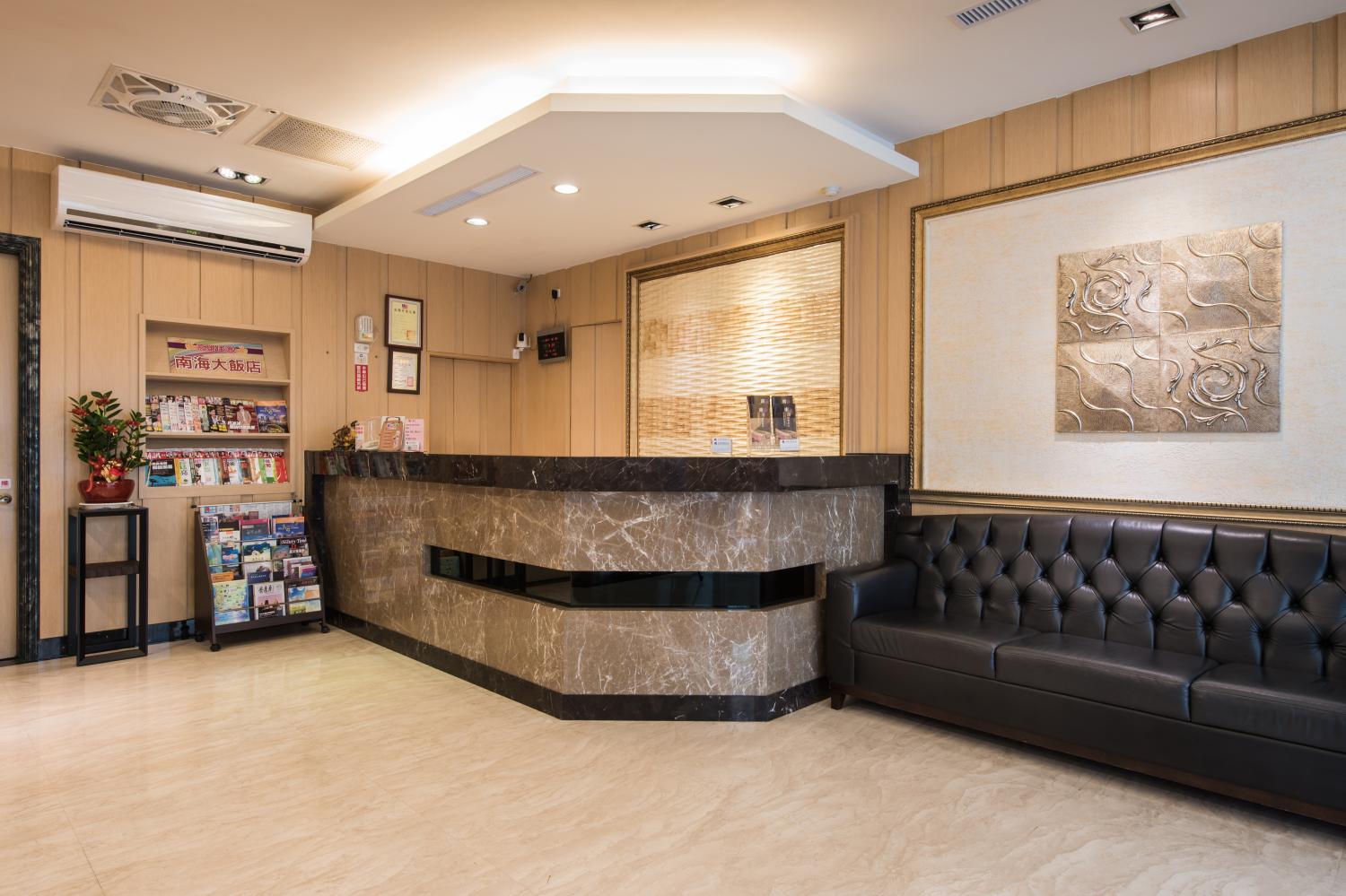 Public Area 3, Hotel South Sea, Kaohsiung