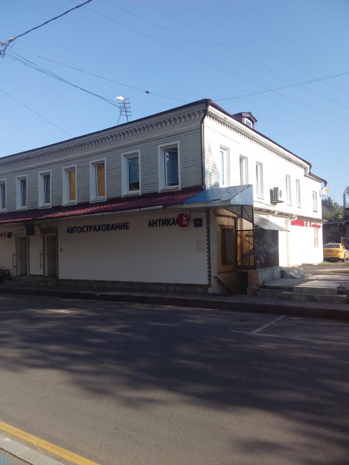 Others, Sloboda Hostel Baumanskaya, Central