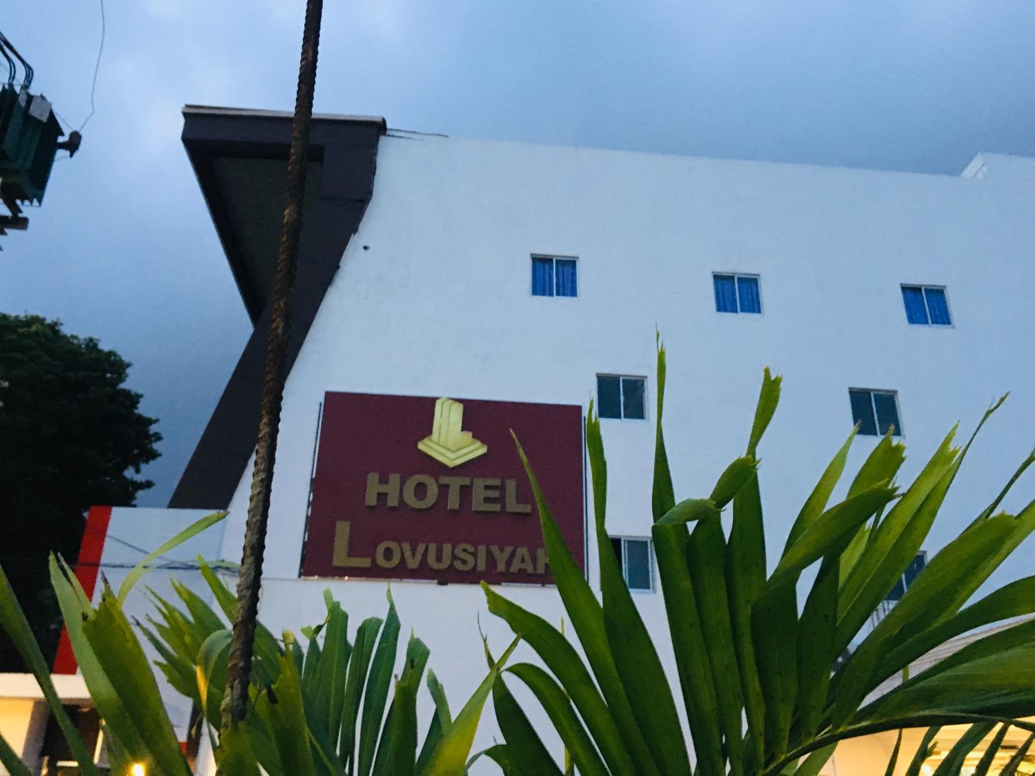 Hotel Lovusiyah, Jaffna
