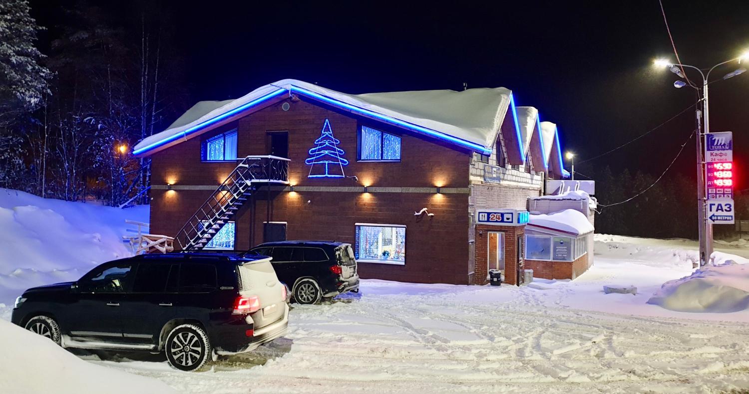 Others, Topaz-Kola Hotel, Segezhskiy rayon